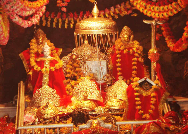 श्री वैष्णो देवी चालीसा