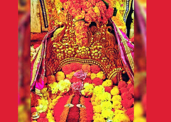 श्री चिंतपूर्णी आरती