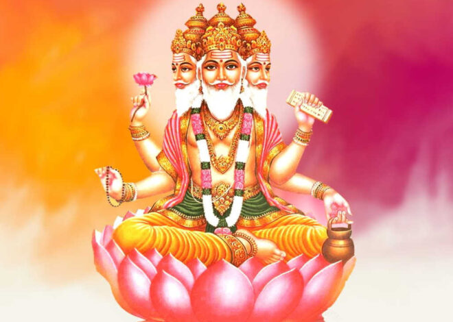 श्री ब्रह्मा चालीसा